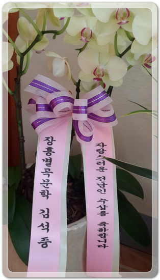 3eed475483f8baab5babb4acbf2b9f88_1477491