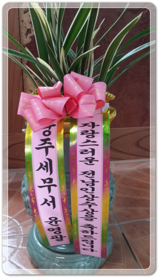 3eed475483f8baab5babb4acbf2b9f88_1477491