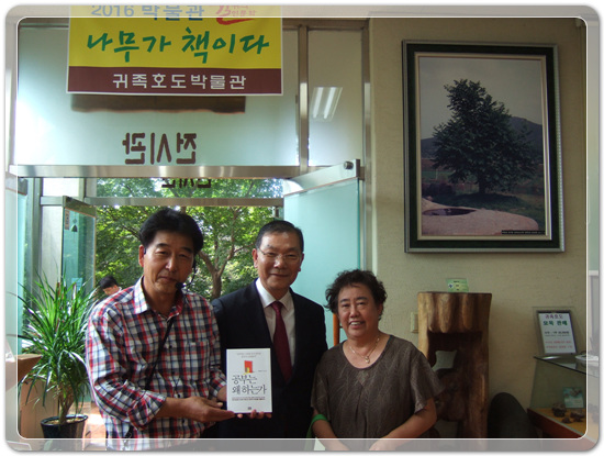 98d6e479b9d5643c22ebf48102d547c8_1475579