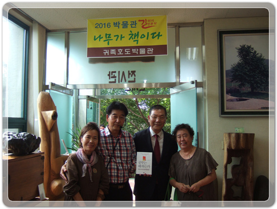 98d6e479b9d5643c22ebf48102d547c8_1475579