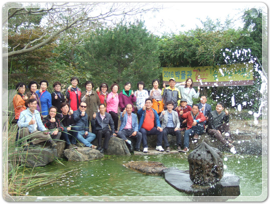 d6292f03f49d14f44ea7260aee670fa8_1476193