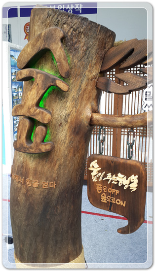 e3b730de9ad41beaedf9a6cf5b6aa429_1477920