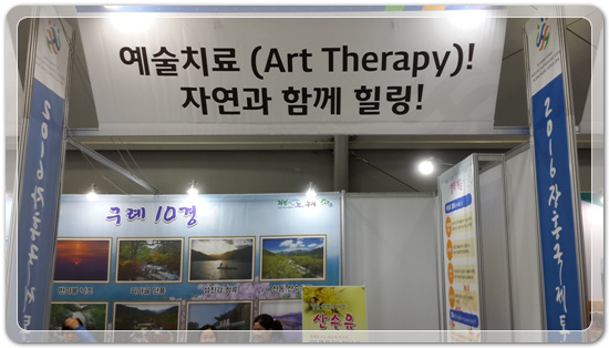 e3b730de9ad41beaedf9a6cf5b6aa429_1477920