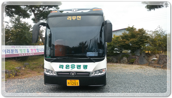 e3b730de9ad41beaedf9a6cf5b6aa429_1477920