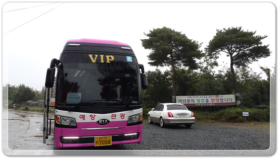 e3b730de9ad41beaedf9a6cf5b6aa429_1477920