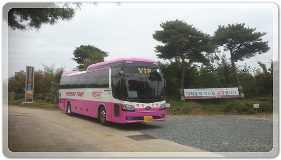 e3b730de9ad41beaedf9a6cf5b6aa429_1477920