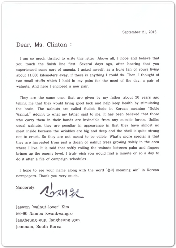 1893a0cb61c34c7e3f23f14e1c8ea24e_1478096