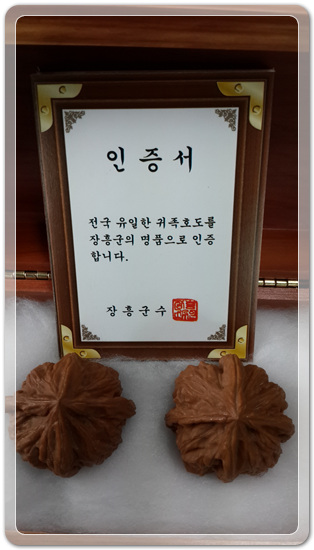 1893a0cb61c34c7e3f23f14e1c8ea24e_1478096