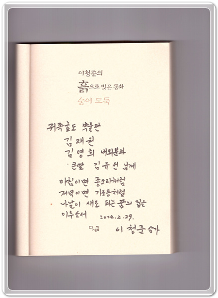 5a595f330be4ebf803d3424e41fffce2_1479041