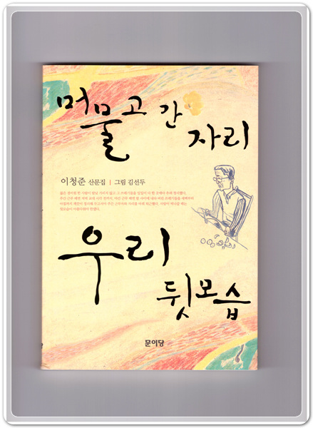 5a595f330be4ebf803d3424e41fffce2_1479041