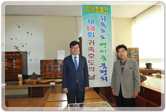 afdc89d5713653c375c62f26feed6375_1478271