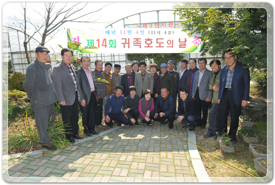 afdc89d5713653c375c62f26feed6375_1478271