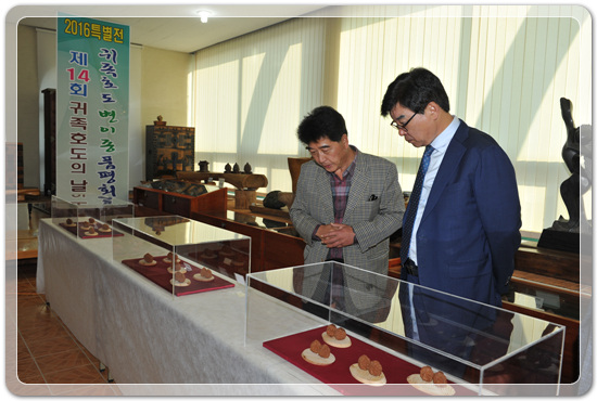 afdc89d5713653c375c62f26feed6375_1478271