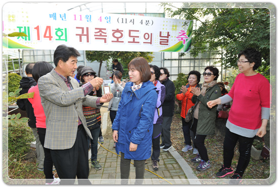 afdc89d5713653c375c62f26feed6375_1478271