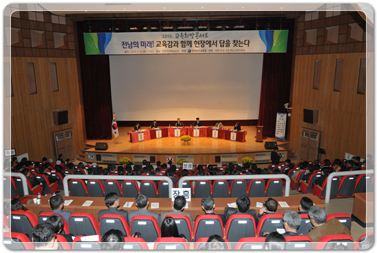 b5caaf559904ccdd4d086fccc772ae8a_1478614