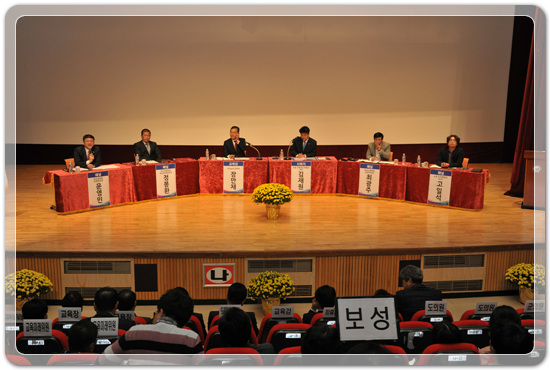 b5caaf559904ccdd4d086fccc772ae8a_1478614