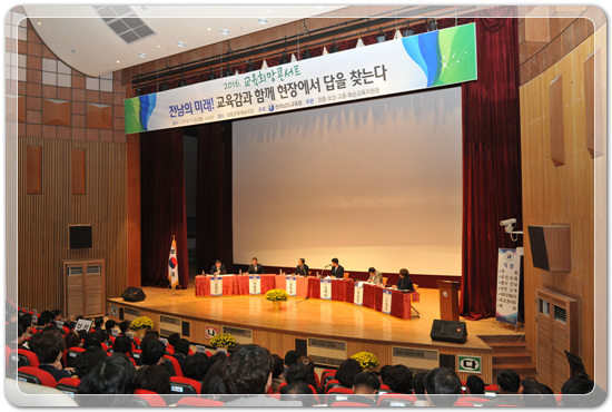 b5caaf559904ccdd4d086fccc772ae8a_1478614