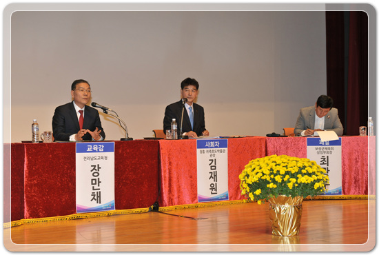 b5caaf559904ccdd4d086fccc772ae8a_1478614