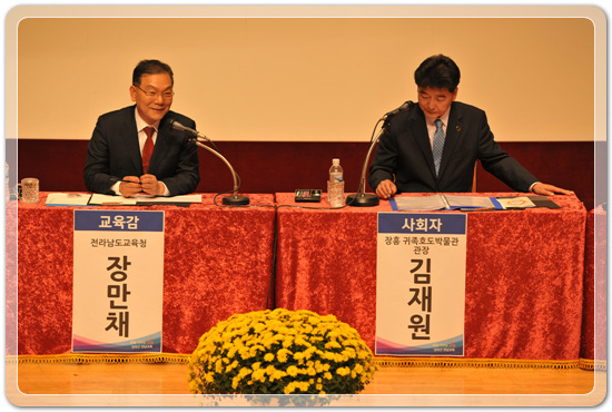 b5caaf559904ccdd4d086fccc772ae8a_1478614