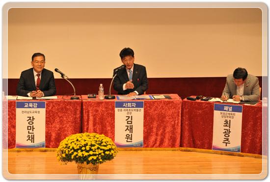 b5caaf559904ccdd4d086fccc772ae8a_1478614