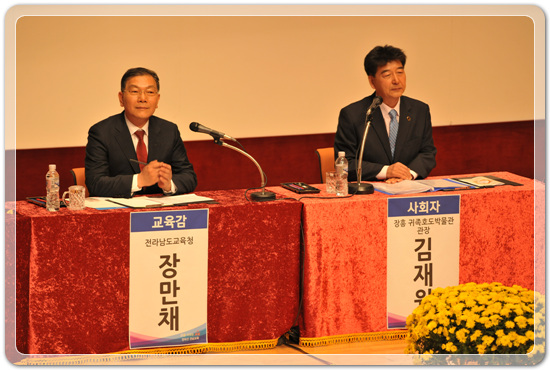 b5caaf559904ccdd4d086fccc772ae8a_1478614