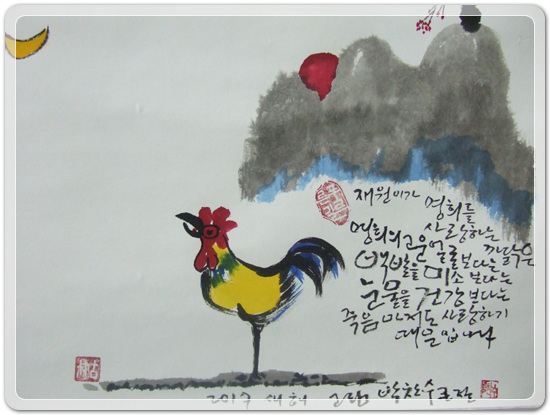 35922062102496891742df6bdf79eb72_1494512