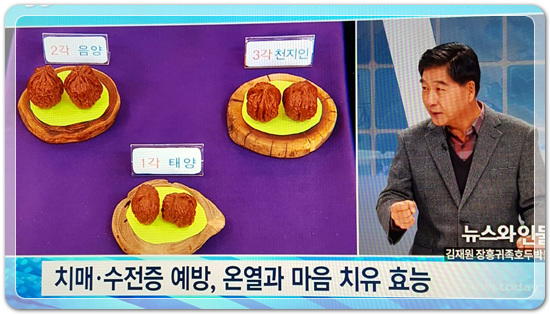 3e2fdfe3f3399aca931784e20d0efbf6_1494587