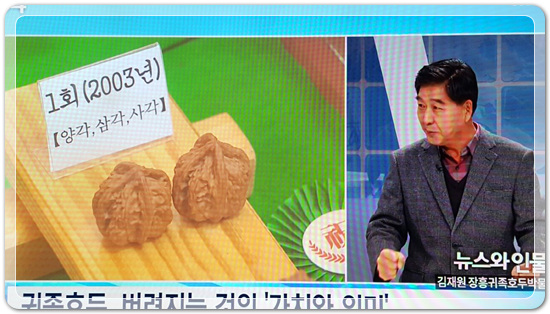 3e2fdfe3f3399aca931784e20d0efbf6_1494587