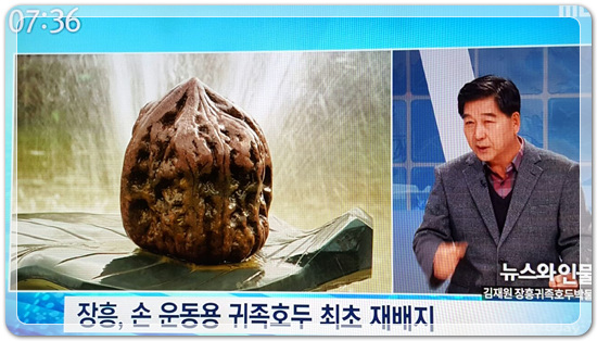 3e2fdfe3f3399aca931784e20d0efbf6_1494587