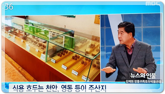 3e2fdfe3f3399aca931784e20d0efbf6_1494587