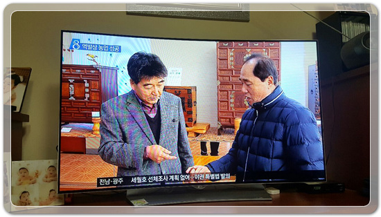 3e2fdfe3f3399aca931784e20d0efbf6_1494588