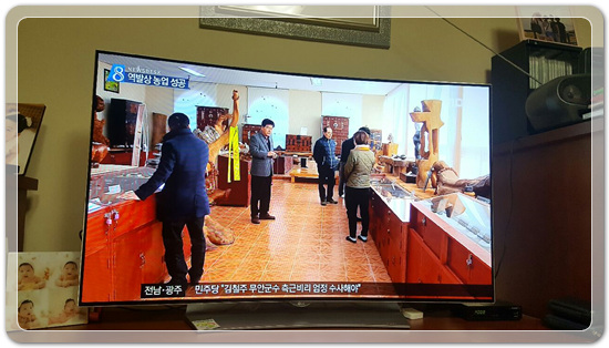 3e2fdfe3f3399aca931784e20d0efbf6_1494588