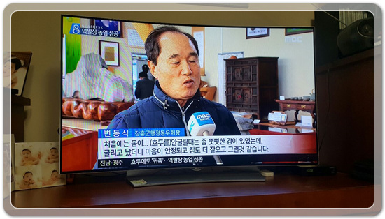 3e2fdfe3f3399aca931784e20d0efbf6_1494588