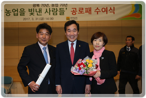 3e2fdfe3f3399aca931784e20d0efbf6_1494590