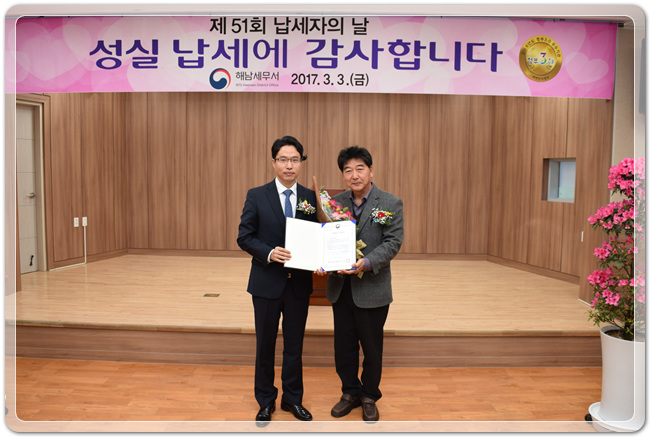 3e2fdfe3f3399aca931784e20d0efbf6_1494758