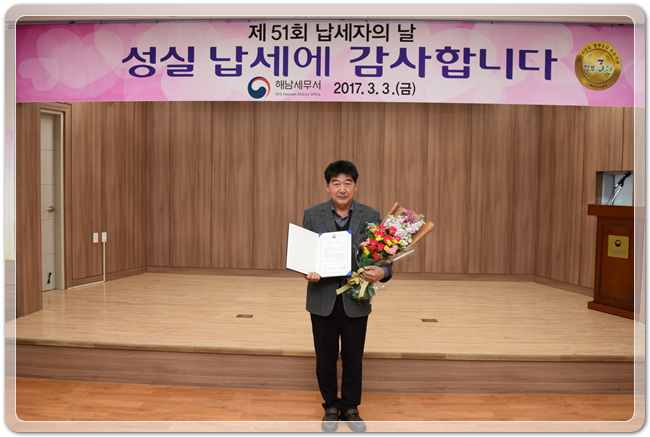 3e2fdfe3f3399aca931784e20d0efbf6_1494758