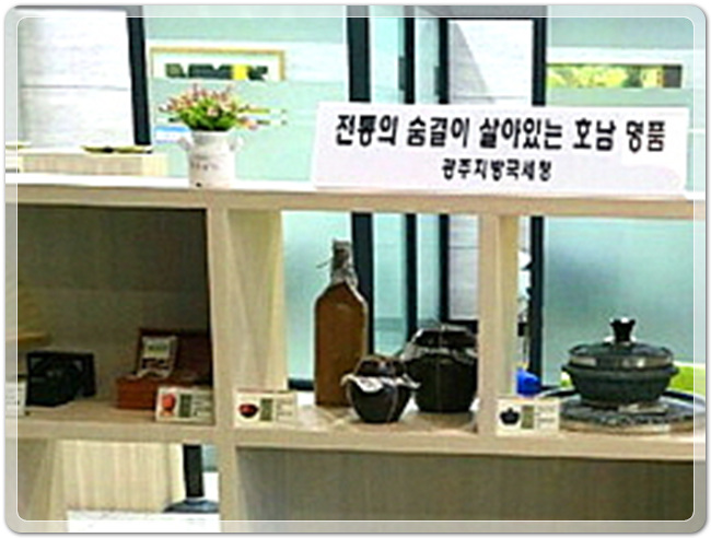 3e2fdfe3f3399aca931784e20d0efbf6_1494759