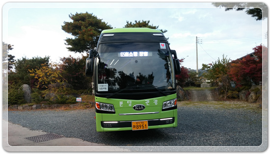 63e34ea05f5f60f240ac49fee4c340f3_1494318