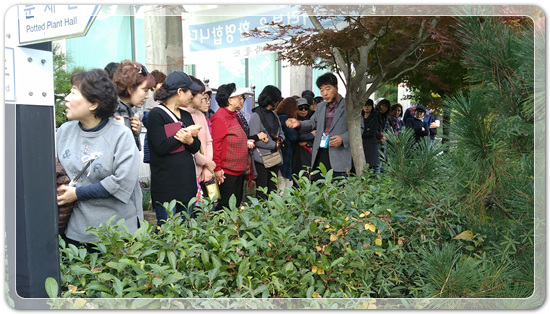 63e34ea05f5f60f240ac49fee4c340f3_1494318