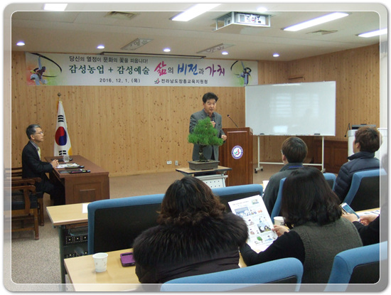 63e34ea05f5f60f240ac49fee4c340f3_1494319