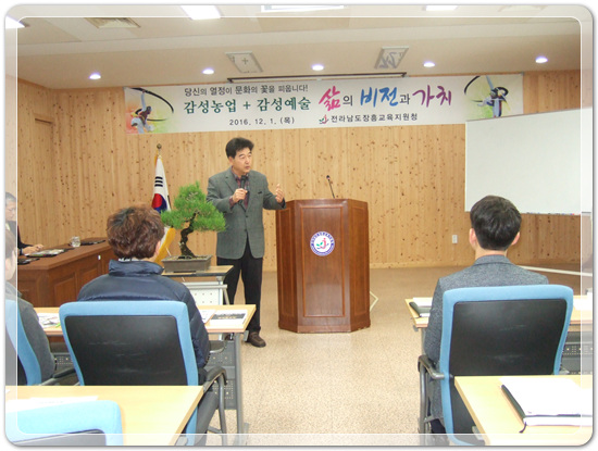 63e34ea05f5f60f240ac49fee4c340f3_1494319