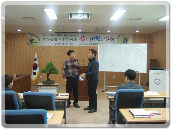 63e34ea05f5f60f240ac49fee4c340f3_1494319