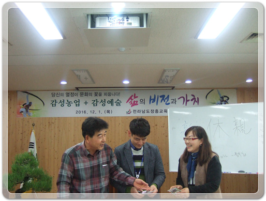 63e34ea05f5f60f240ac49fee4c340f3_1494319