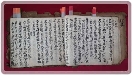 63e34ea05f5f60f240ac49fee4c340f3_1494320