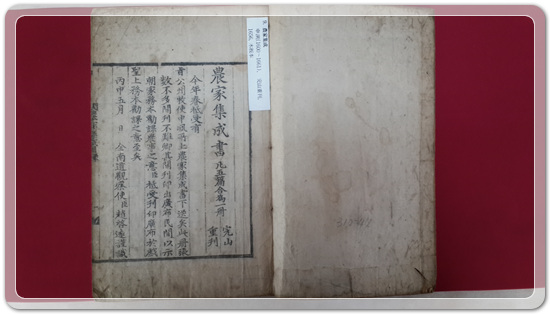 63e34ea05f5f60f240ac49fee4c340f3_1494320