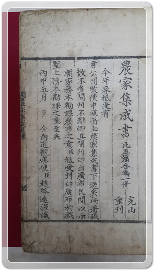 63e34ea05f5f60f240ac49fee4c340f3_1494320