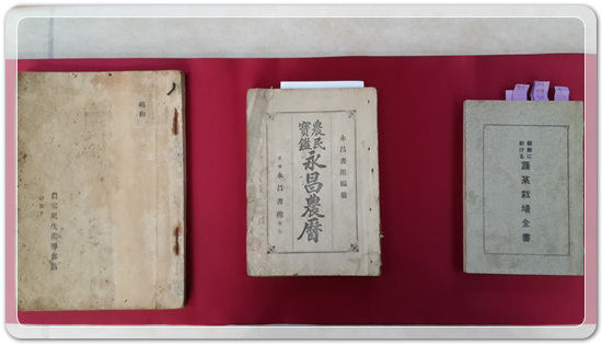 63e34ea05f5f60f240ac49fee4c340f3_1494320