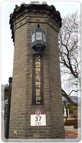 63e34ea05f5f60f240ac49fee4c340f3_1494323