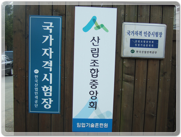 ea6d3676547f7b190a114ac24b97a389_1494420