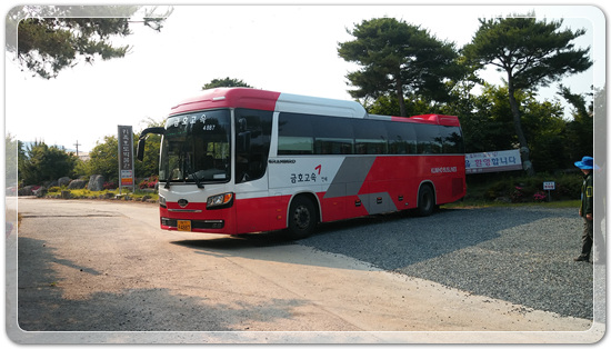 092e0c8c35c7da40a3f3512f18a52052_1497696